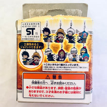 Load image into Gallery viewer, One Piece - Trafalgar Law - Ichiban Kuji OP History of Law - Rubber Strap

