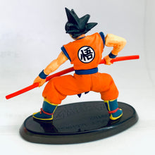 Cargar imagen en el visor de la galería, Dragon Ball Z - Son Goku - DBZ Soul of Hyper Figuration Vol.9 - Trading Figure
