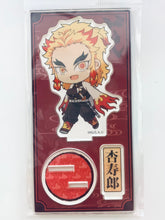 Cargar imagen en el visor de la galería, Kimetsu no Yaiba - Rengoku Kyoujurou - Acrylic Stand - Gyugyutto - Stand Pop
