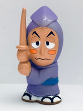 Cargar imagen en el visor de la galería, Sore Ike! Anpanman - Katsubushiman - Soft Vinyl Trading Figure - Atsumare Anpanman P25
