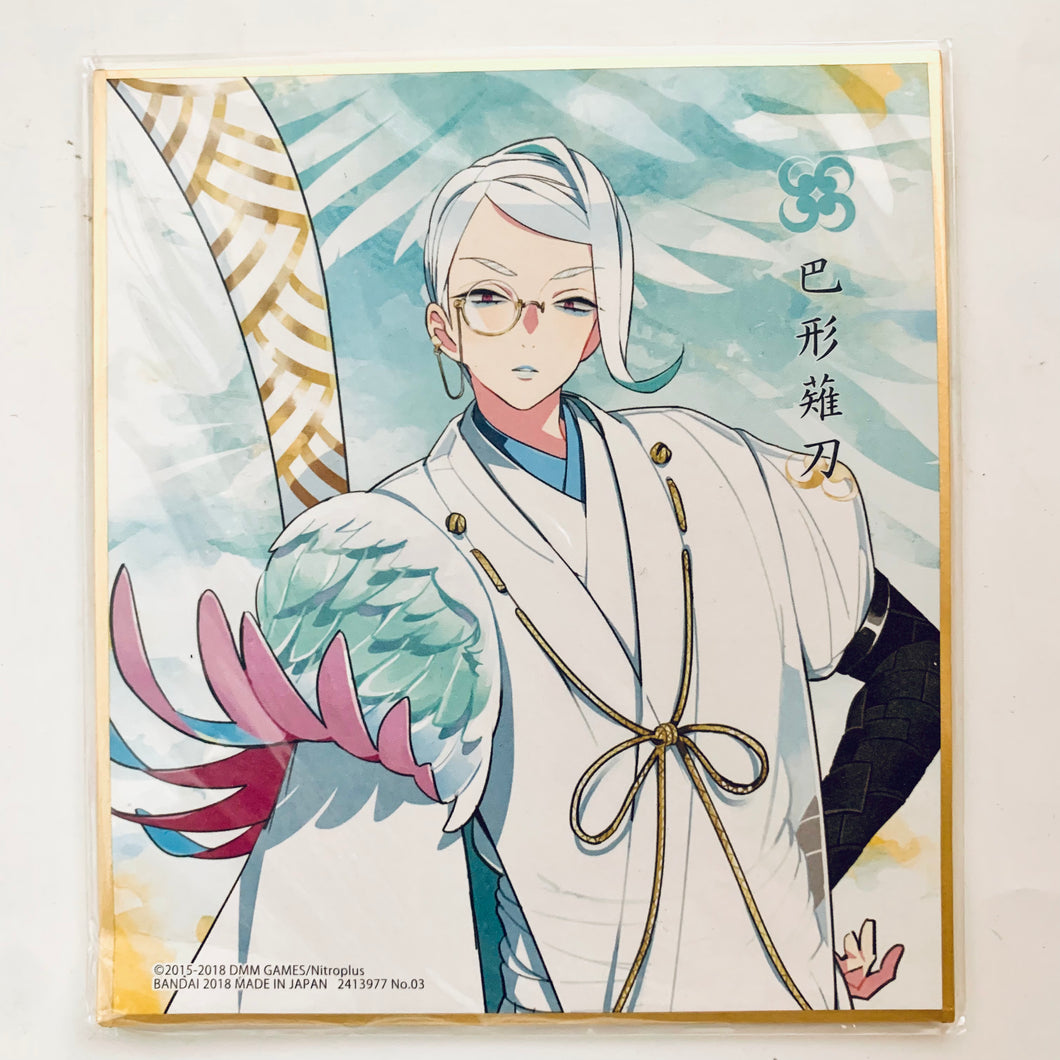 Touken Ranbu Online - Tomoegata Naginata - Mini Shikishi - Shikishi ART Part.4