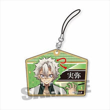 Load image into Gallery viewer, Kimetsu no Yaiba - Shinazugawa Sanemi - Wooden Tag Strap 2nd Edition
