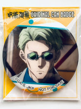 Cargar imagen en el visor de la galería, Jujutsu Kaisen - Nanami Kento - Can Badge
