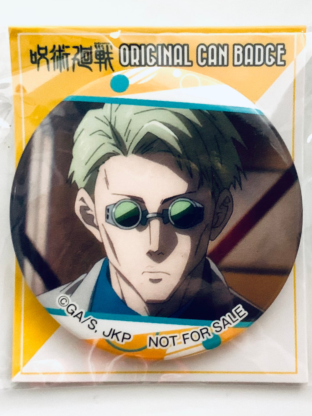 Jujutsu Kaisen - Nanami Kento - Can Badge