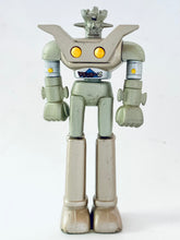 Cargar imagen en el visor de la galería, Mazinger Z - HG Capsule Chogokin PART 2 - Trading Figure - Secret ver. (Gold)
