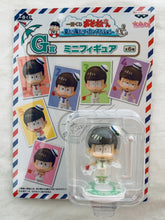 Cargar imagen en el visor de la galería, Osomatsu-san - Matsuno Choromatsu - Trading Figure - Ichiban Kuji ~Natsu da! Umi da! Bakansu dajo!~ (G prize)
