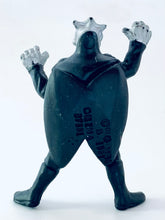 Load image into Gallery viewer, Ultraman Tiga - Alien Raybeak - Tiga Monster Super Complete Collection Ep. 13-16 - Mini Figure
