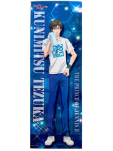 Load image into Gallery viewer, New Prince of Tennis - Tezuka Kunimitsu - Shin Tennis no Ouji-sama Stick Poster
