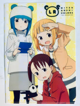 Cargar imagen en el visor de la galería, Mitsuboshi Colors - Akamatsu Yui, Aoyama Kotoha &amp; Sacchan - Clear File - Monthly Comic Dengeki Daioh March 2018 Appendix

