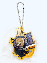 Cargar imagen en el visor de la galería, Boku no Hero Academia - Present Mic - Pita! Deforme BNHA Shifuku Acrylic Keyholder
