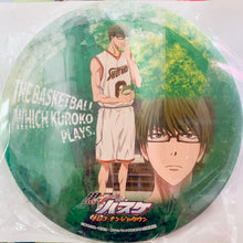 Load image into Gallery viewer, Kuroko&#39;s Basketball - Midorima Shintarou - Namjatown Oversized Can Badge Stand
