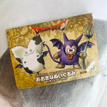 Cargar imagen en el visor de la galería, Dragon Quest - Mo-mon / Mormon - AM Big Plush Toy
