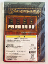 Load image into Gallery viewer, One Piece - Boa Hancock - Notebook - OP Ichiban Kuji The Great Gallery ~Chouten o Kiwameshimonotachi~ (F Prize)
