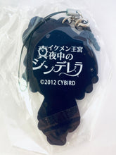 Cargar imagen en el visor de la galería, Midnight Cinderella - Leo Crawford - Rubber Strap
