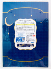 Cargar imagen en el visor de la galería, Detective Conan - Akai Shuuichi - Amuro Tooru - Clear File (Set) - Sega Lucky Kuji: Meitantei Conan – Secret Magic Show-
