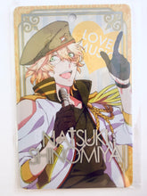 Cargar imagen en el visor de la galería, Uta no☆Prince-sama♪ - Maji Love 2000% - Shinomiya Natsuki - Metallic Plate - ST☆RISH
