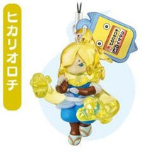 Load image into Gallery viewer, Youkai Watch 2 - Hikari Orochi - Candy Toy - Chou Youkai Clear Mascot 2
