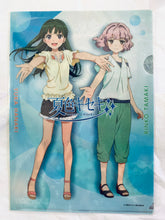 Load image into Gallery viewer, Natsuiro Kiseki - Hanaki Yuuka &amp; Tamaki Rinko - Clear File
