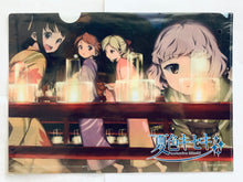 Cargar imagen en el visor de la galería, Natsuiro Kiseki - Natsumi, Saki, Yuuka &amp; Rinko - Clear File
