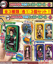 Cargar imagen en el visor de la galería, Kimetsu no Yaiba - Zenitsu &amp; Inosuke - Multi Zipper Can Case with Carabiner
