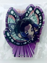 Cargar imagen en el visor de la galería, Kimetsu no Yaiba - Kochou Shinobu - Pita! Defome Demon Slayer Acrylic Stand 5
