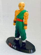 Cargar imagen en el visor de la galería, Dragon Ball Z - Tenshinhan - DBZ Soul of Hyper Figuration Vol.1
