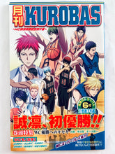 Load image into Gallery viewer, Jun Pack TV Anime Kuroko&#39;s Basketball
