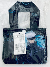 Cargar imagen en el visor de la galería, Jujutsu Kaisen - Itadori Yuuji - Gojou Satoru - Folding Shopping Eco Bag
