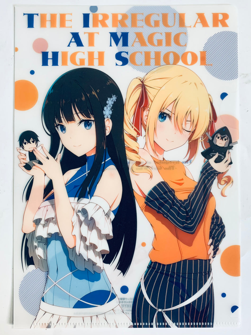 The Irregular at Magic High School The Movie - The Girl Who Summons The Stars - Angelina & Miyuki - Clear File - Monthly Comic Dengeki Daioh April 2018 Appendix