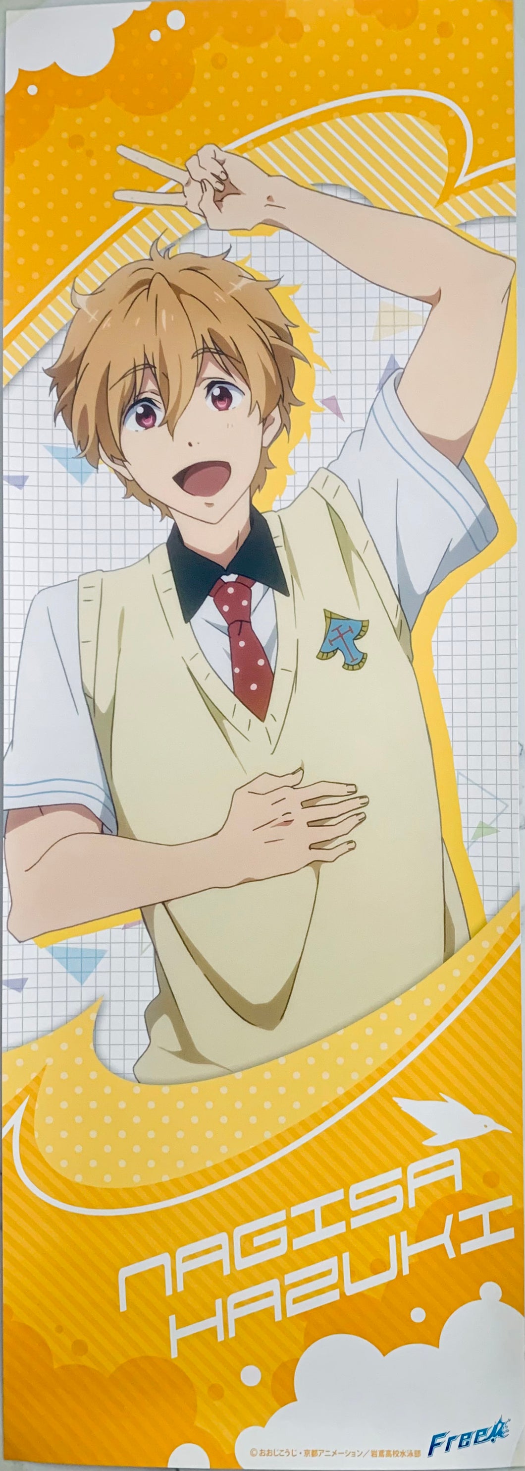 Free! - Hazuki Nagisa - Stick Poster