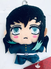 Load image into Gallery viewer, Kimetsu no Yaiba - Tokitou Muichirou - Demon Slayer Keychain Mascot Vol. 4
