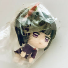 Cargar imagen en el visor de la galería, Kimetsu no Yaiba - Tsuyuri Kanao - Tsumande Tsunagete Mascot - Keychain - Ballchain
