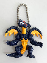 Cargar imagen en el visor de la galería, Yu-Gi-Oh! Duel Monsters - Meteor Black Dragon - Full Color Figure Keychain
