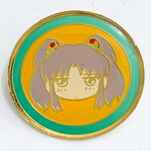 Load image into Gallery viewer, Kidou Senkan Nadesico - Hoshino Ruri - Pin
