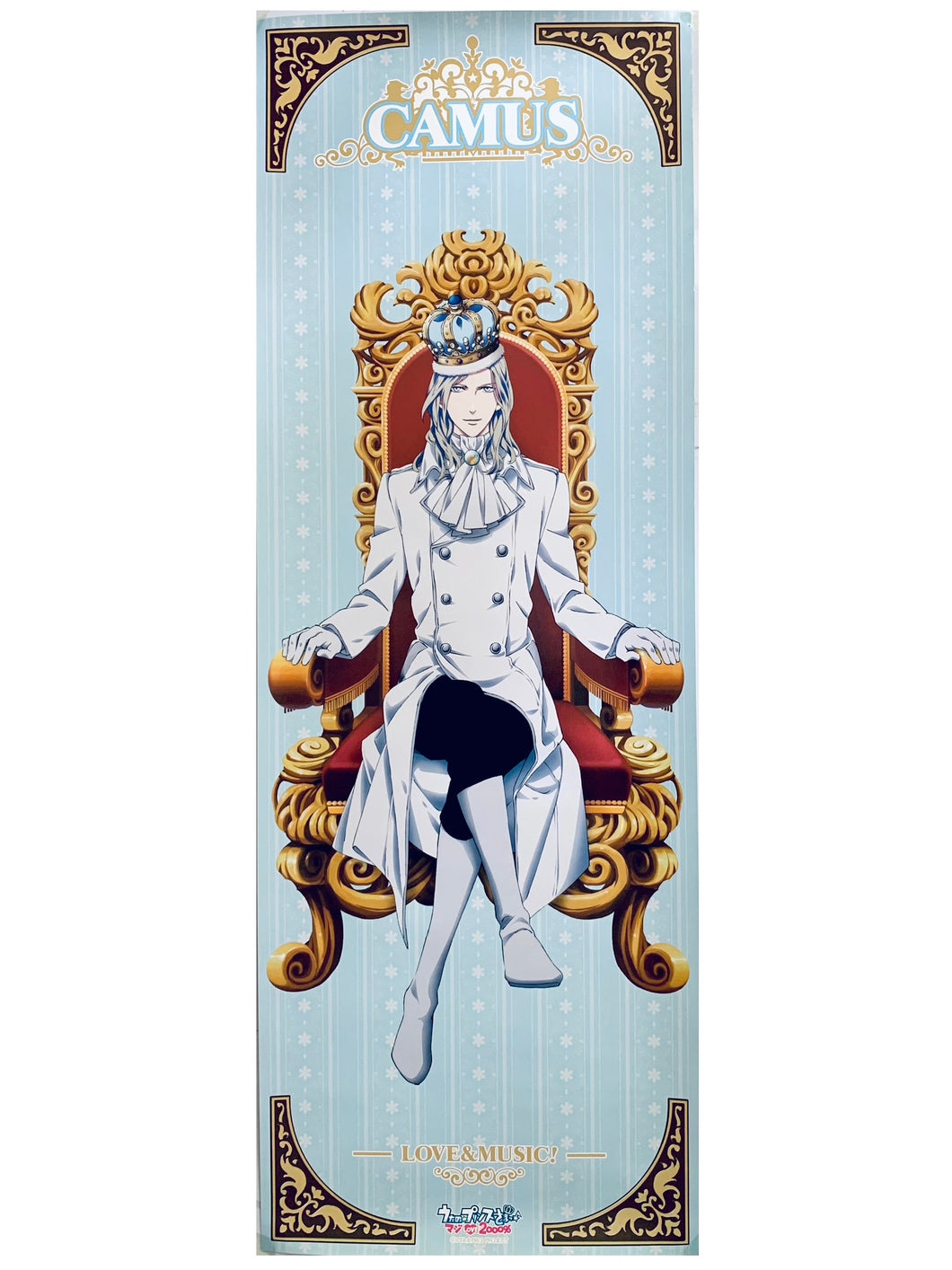 Uta no☆Prince-sama♪ - Maji Love 2000% - Camus - Stick Poster Crown Version