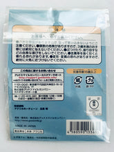 Load image into Gallery viewer, Jujutsu Kaisen - Gojou Satoru - Acrylic Keychain - Nendoroid Plus
