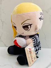 Load image into Gallery viewer, Tokyo卍Revengers - Ryuuguuji Ken - Hagu Hagu Nuigurumi - Plush Toy
