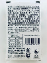 Cargar imagen en el visor de la galería, Hypnosis Microphone -Division Rap Battle- - Yamada Jiro - HPMI in Sweets Paradise Round 3 Slide Can Case
