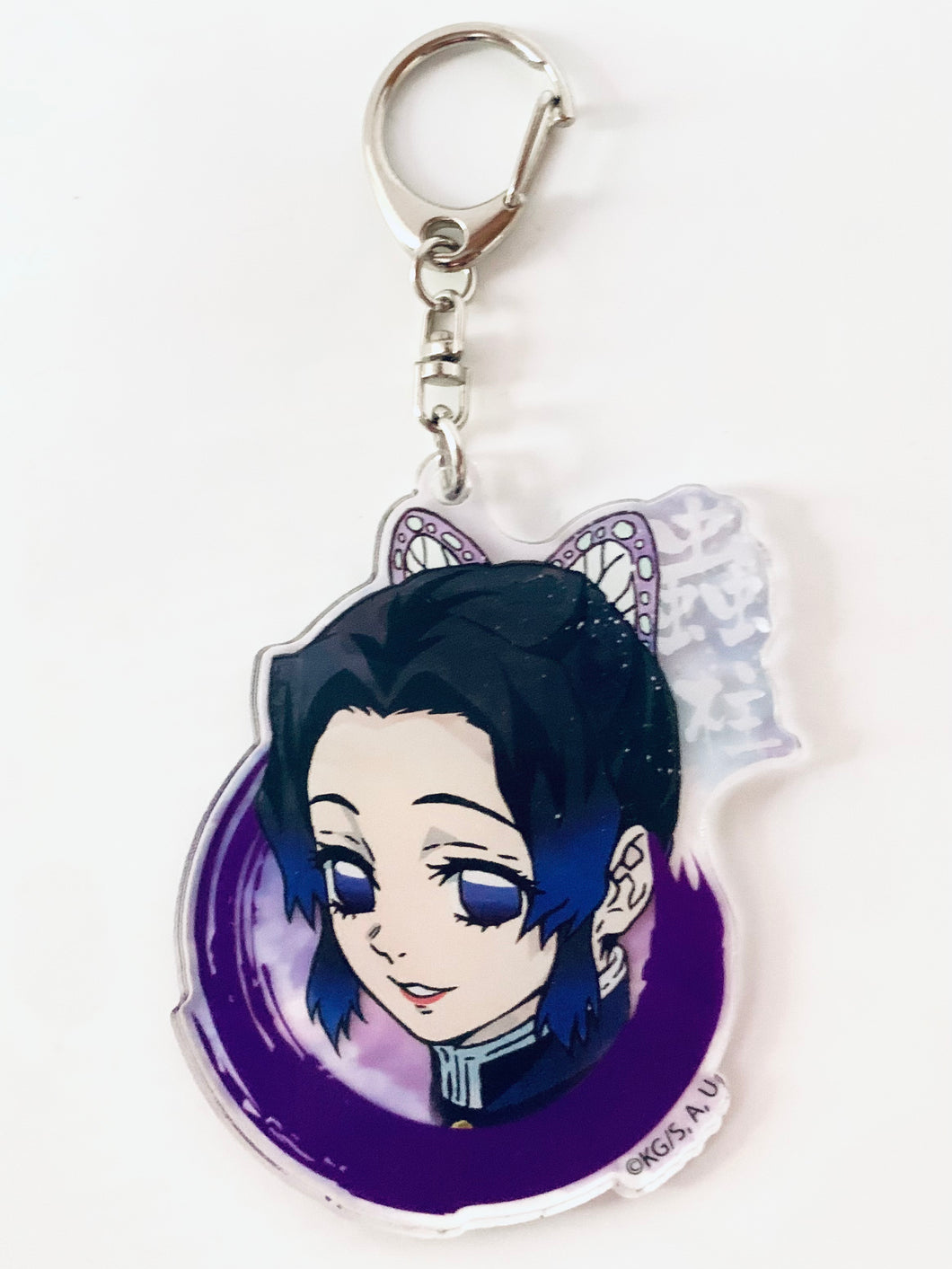 Kimetsu no Yaiba - Kochou Shinobu - Acrylic Keychain - Wet Color Series