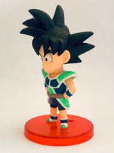 Cargar imagen en el visor de la galería, Dragon Ball Minus / Z - Son Goku - DBZ World Collectable Figure Vol.0 - WCF
