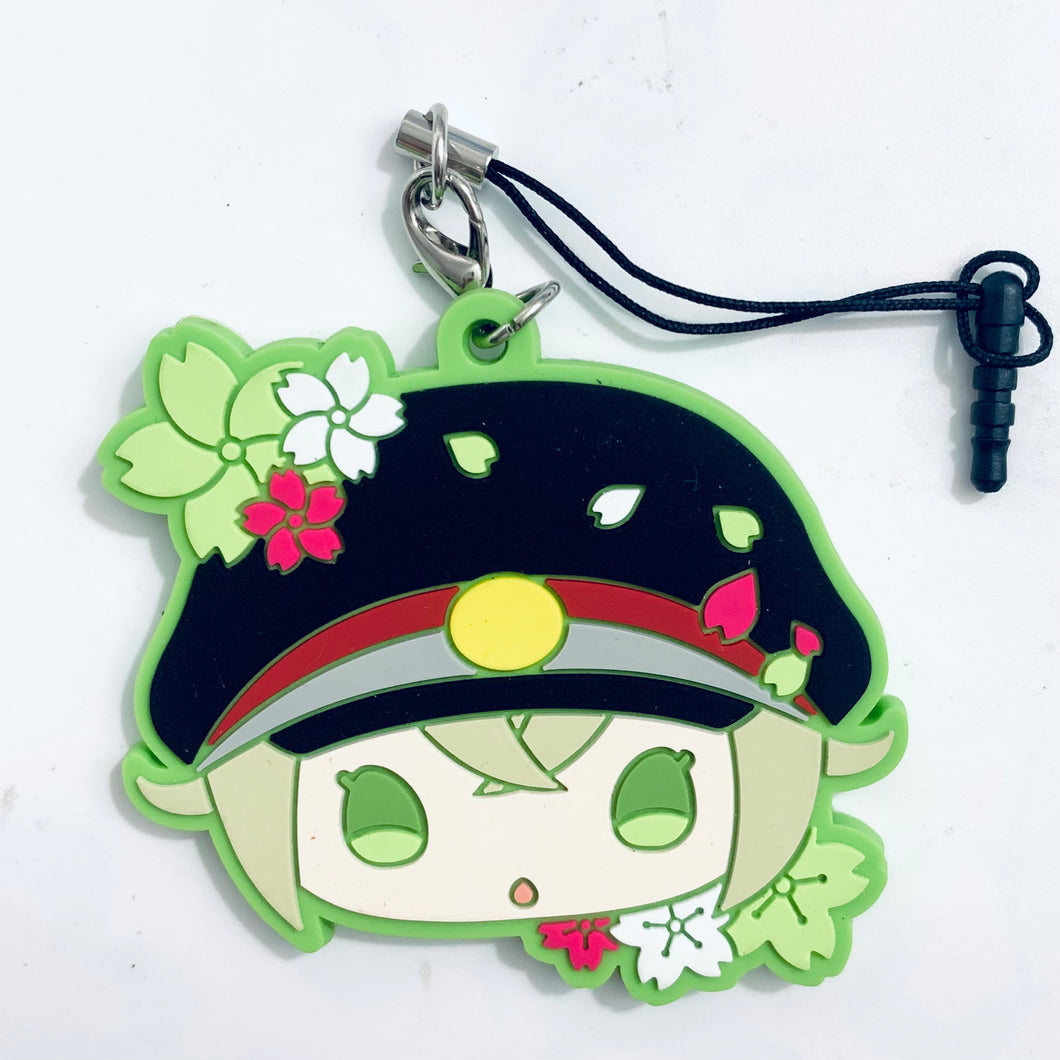 Touken Ranbu Online - Hotarumaru - Tourabu Mochi Mochi Rubber Strap