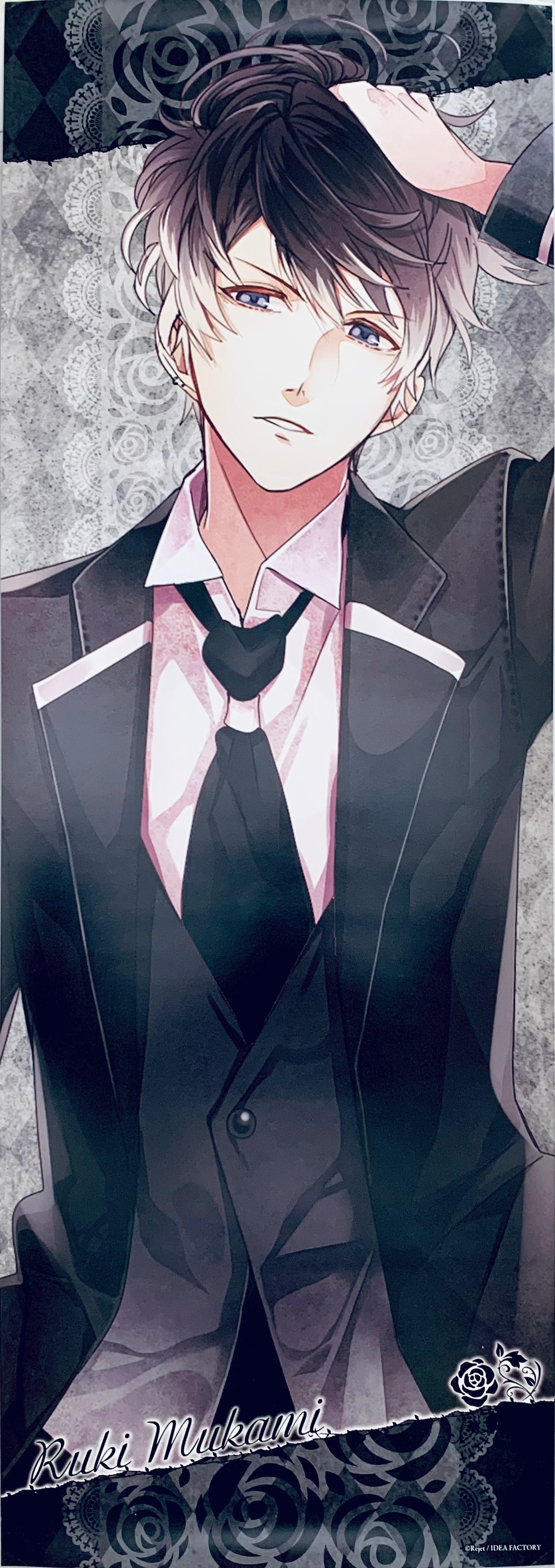 Diabolik Lovers Bloody Bouquet - Mukami Ruki - DiaLover 'BLOODY