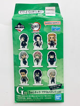 Load image into Gallery viewer, Kimetsu no Yaiba - Iguro Obanai - Acrylic Stand - Ichiban Kuji Demon Slayer ~Oni no Sumu Machi~ (G Prize) - Kyun-Chara Illustrations
