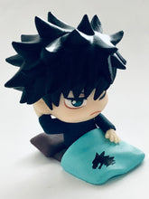 Cargar imagen en el visor de la galería, Jujutsu Kaisen - Fushiguro Megumi - JK Onemutan - Trading Figure
