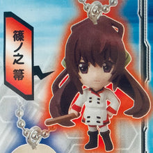 Cargar imagen en el visor de la galería, IS: Infinite Stratos - Shinonono Houki - Swing Mascot
