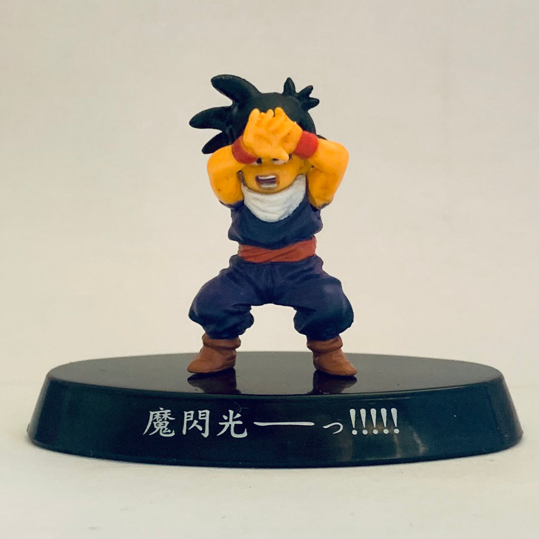Dragon Ball Z - Son Gohan - Chozoukei Damashi DBZ Soul of Hyper Figuration - Trading Figure