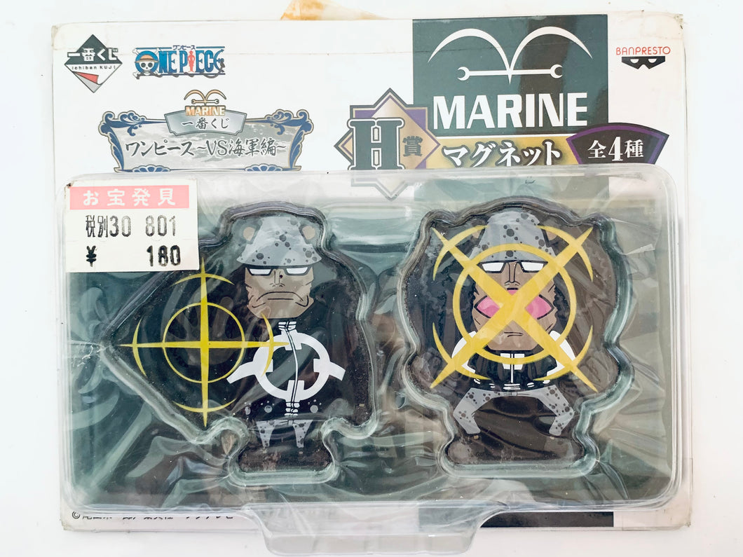 One Piece - Bartholomew Kuma - Pacifista - Magnet - Ichiban Kuji OP VS Navy (H Prize)