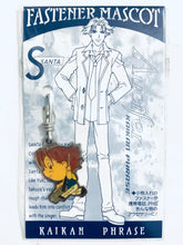 Load image into Gallery viewer, Kaikan Phrase / Sensual Phrase - Santa - Fastener Mascot - Charm
