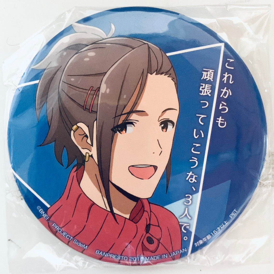 The IDOLM@STER SideM - Watanabe Minori - Can Badge