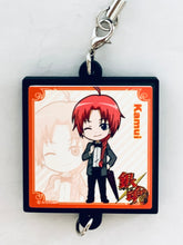 Load image into Gallery viewer, Gintama - Kamui - Rubber Strap
